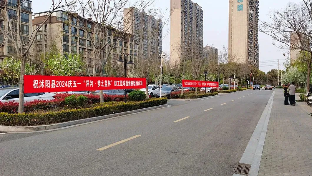制定篮球交流计划以促进个人技能发展的方法_2